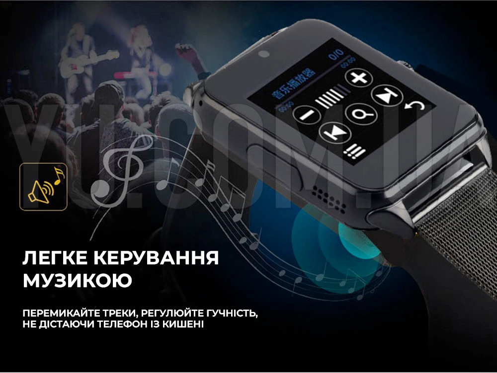 Смарт-годинник Smart Watch Х7 Black Смарт-годинник Smart Watch Х7 Black